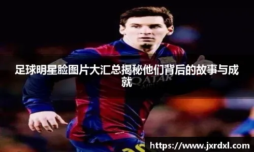 今日火箭客战独行侠，申京继续缺阵，卡佩拉赛季首次首发