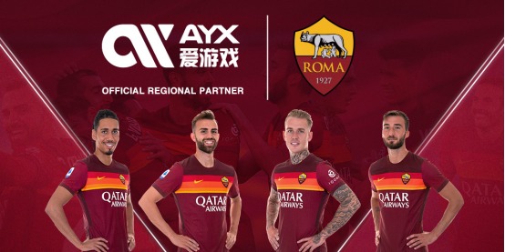 产业链中的