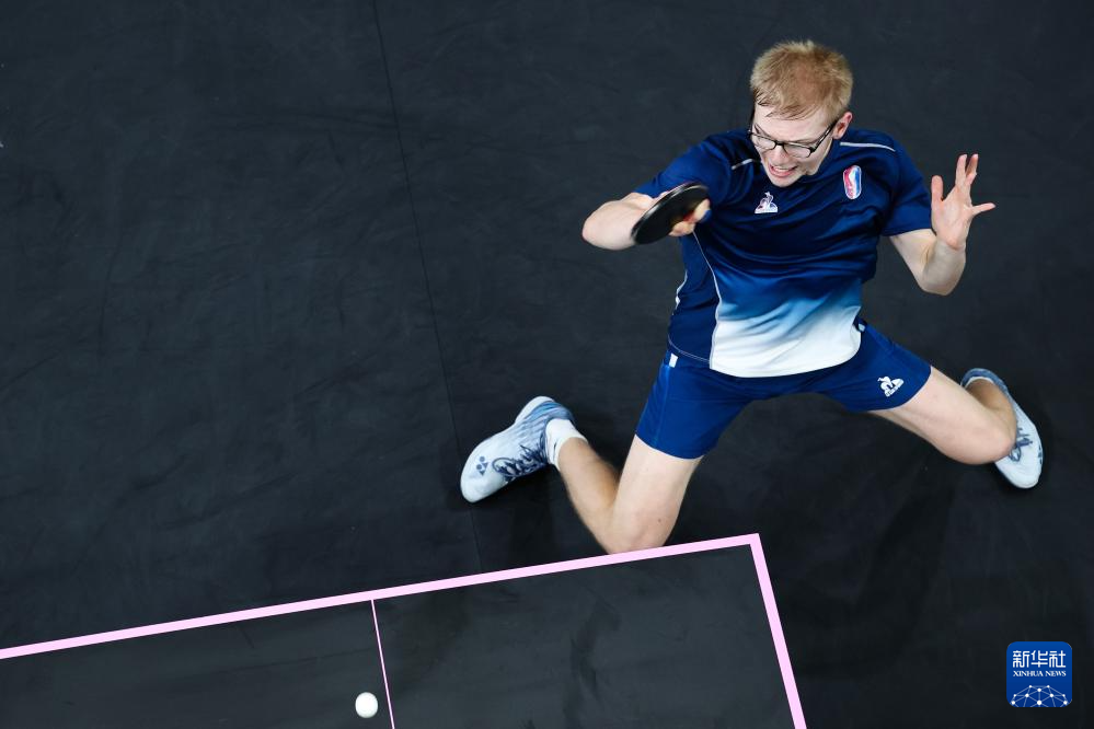 中形成竞争 中形成竞争