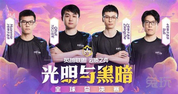 视频分析系 视频分析系