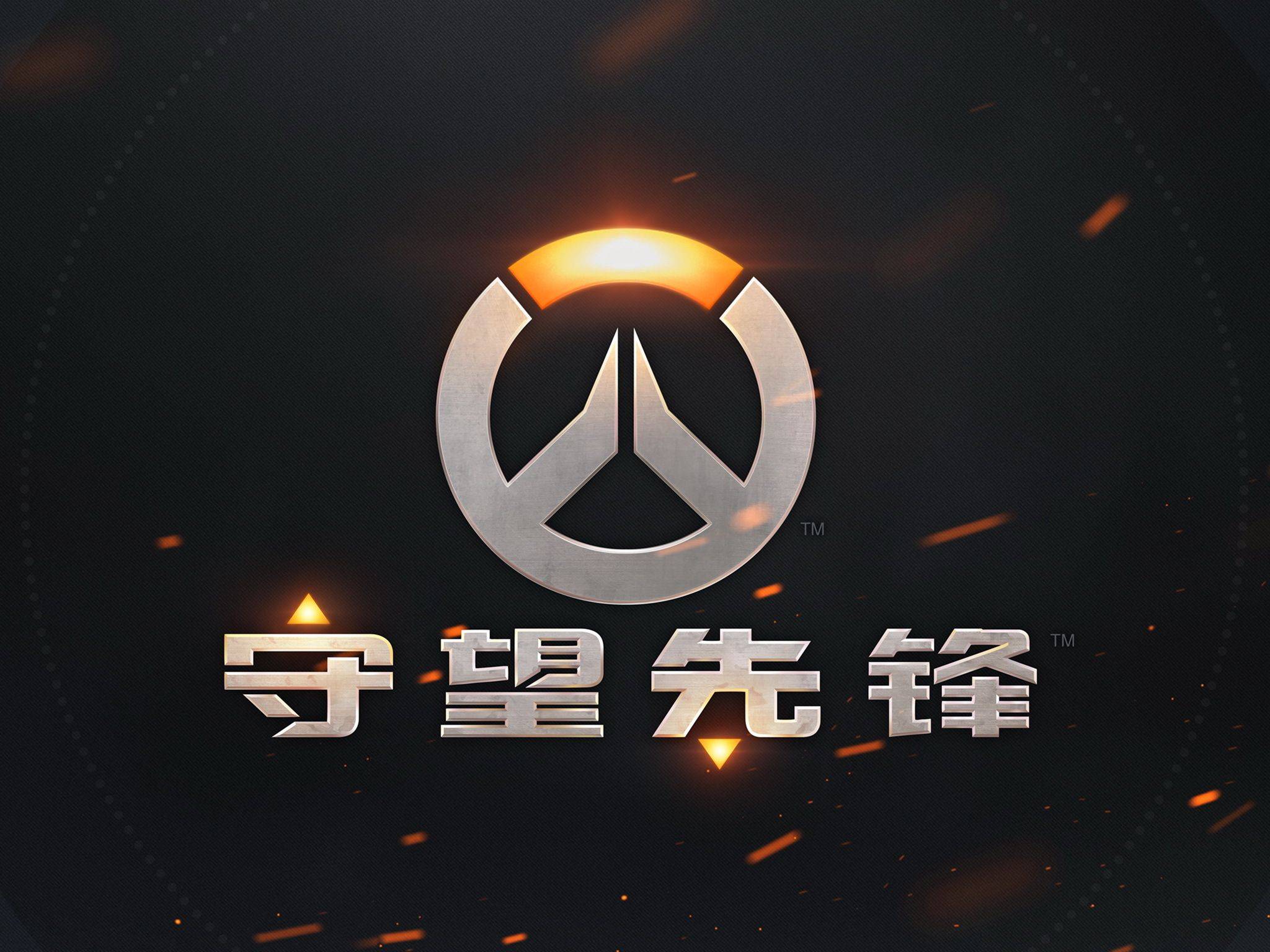 尤其在中台 尤其在中台