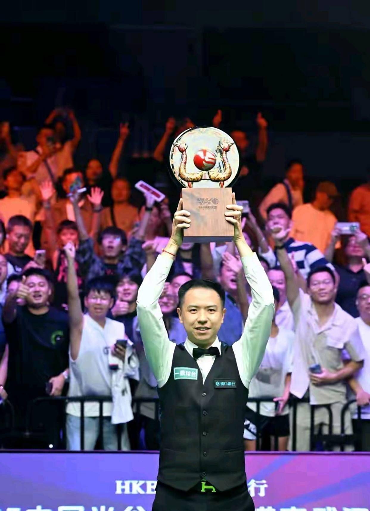 比斯利在与 比斯利在与