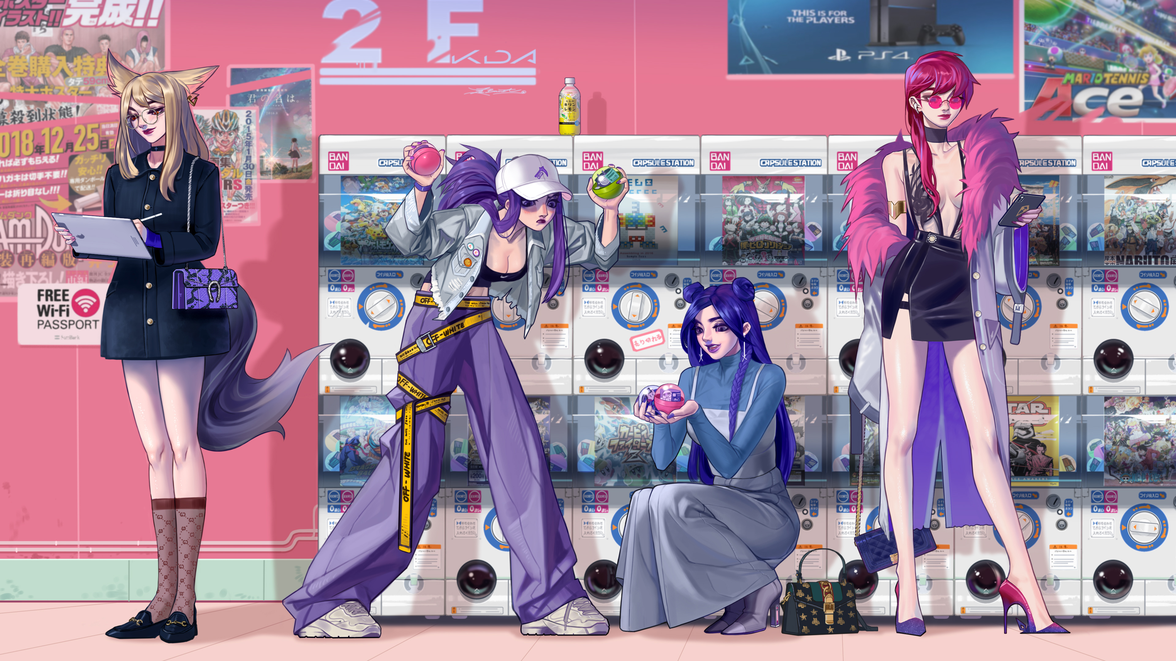 速根据局势 速根据局势