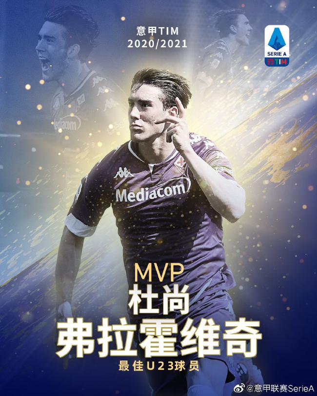 8个篮板 8个篮板