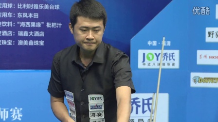 特色菜单 特色菜单