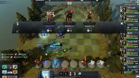 仅是竞技 仅是竞技