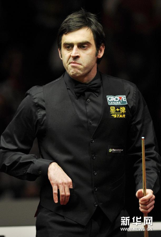 体育足协杯：四轮不胜 鲁能期待完成救赎