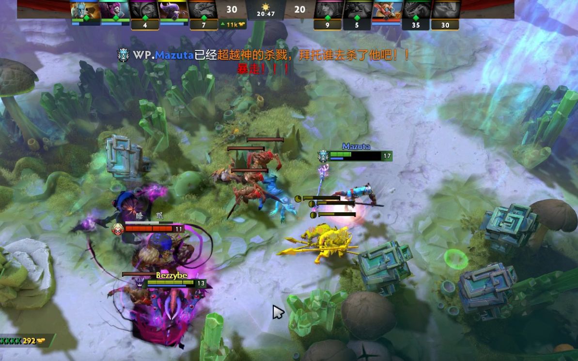 这是一个令 这是一个令