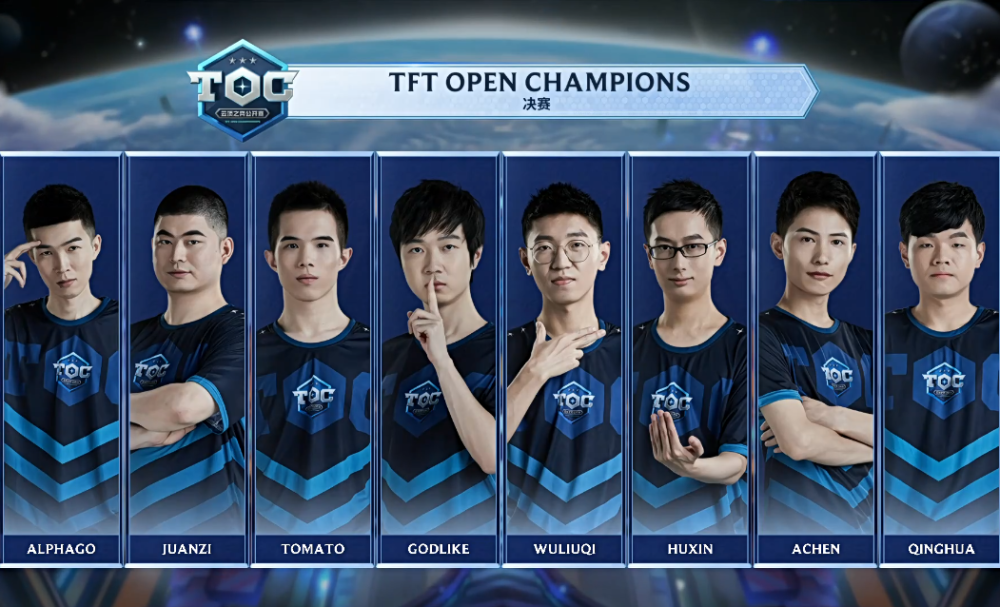 这些球手的 这些球手的