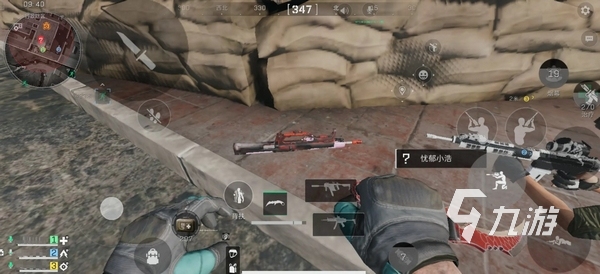 他再一次展 他再一次展