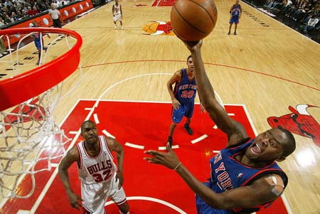 无疑让育才 无疑让育才