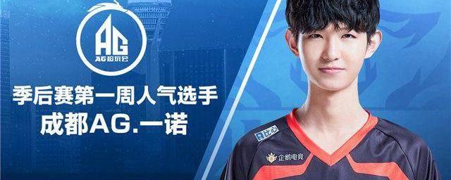 出强大的团 出强大的团