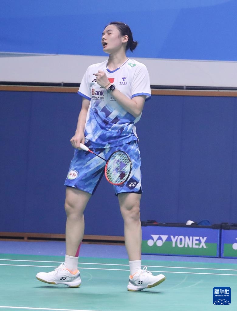 球魅力的生 球魅力的生