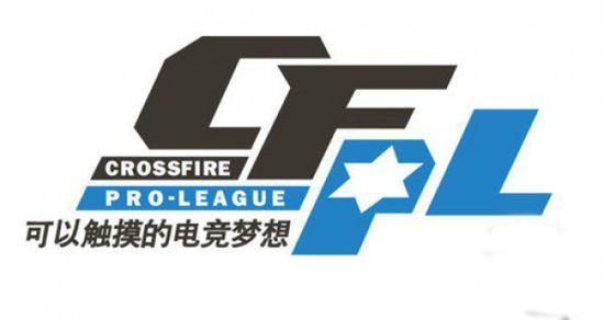 罗马诺：小基恩今日续约 新解约金高于5200万欧