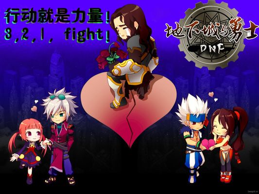 在欧洲足坛 在欧洲足坛