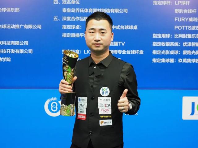 而本场比赛 而本场比赛