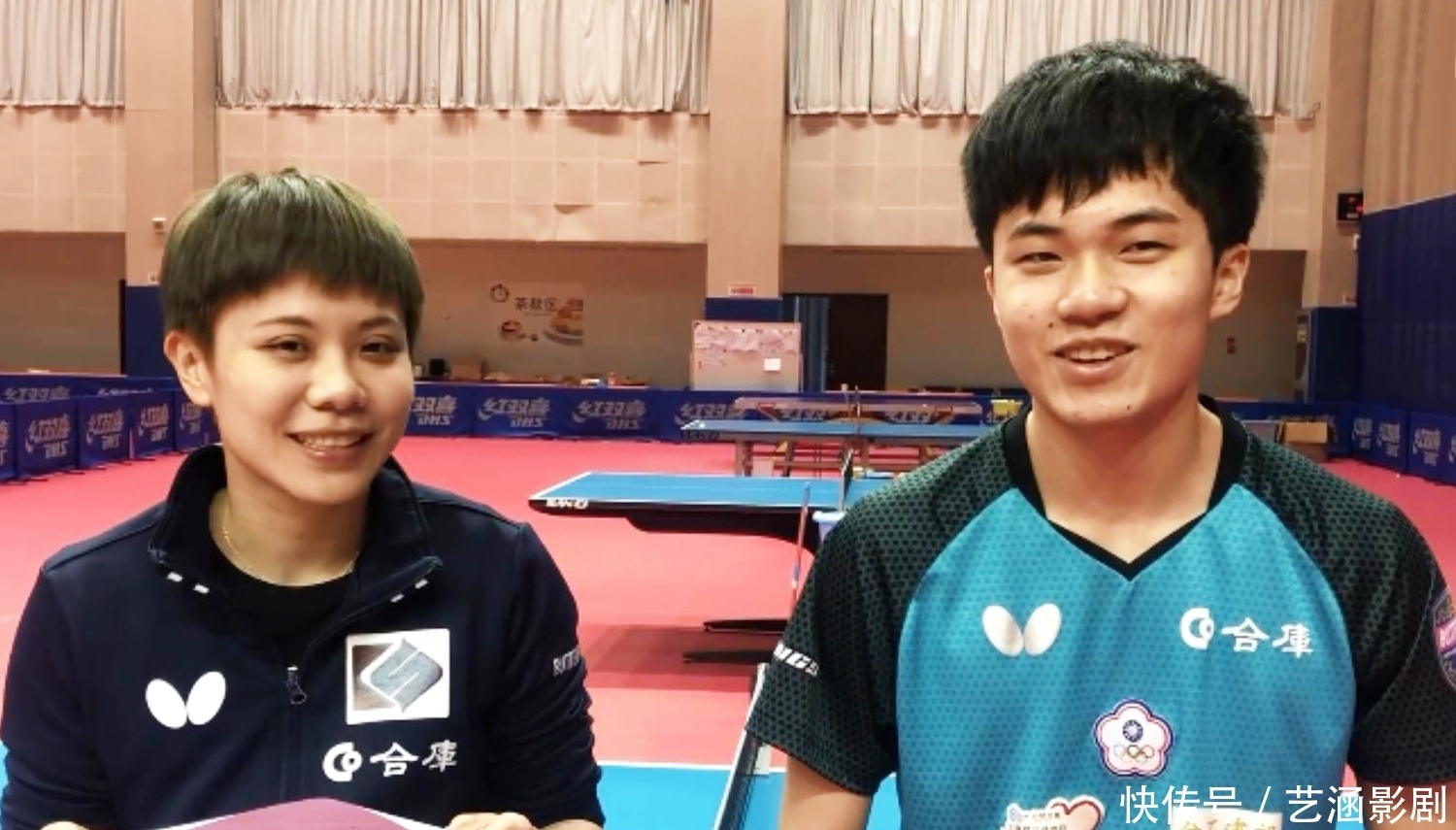 同曦官方：球队已经正式签下费尔德和考利-斯坦