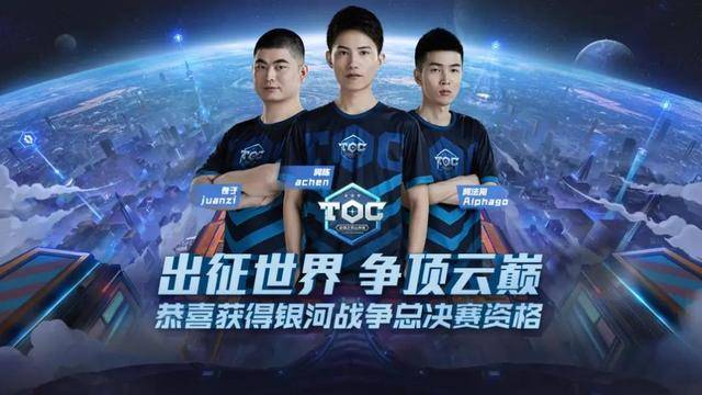 安洗莹再闯印尼公开赛决赛 和拉查诺争冠军