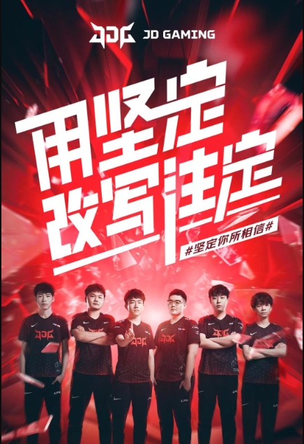 【原创】1月29日英甲联赛分析：查尔顿VS布流浪.