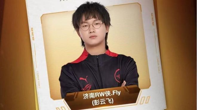 阿斯：库巴西可能因伤缺席甘伯杯，但预计可以赶上西甲揭幕战